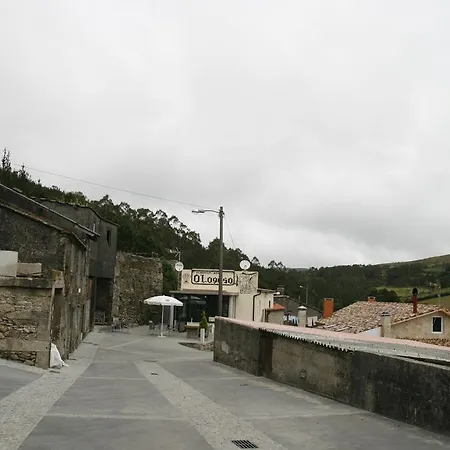Hostel O Logoso *